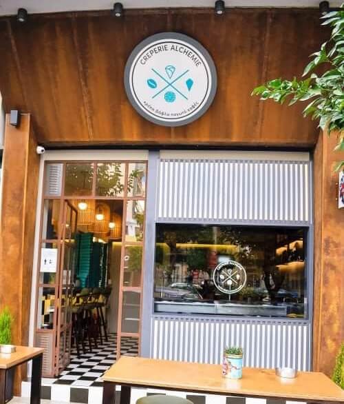 247626714 141720178185764 6754562685728540227 n 1