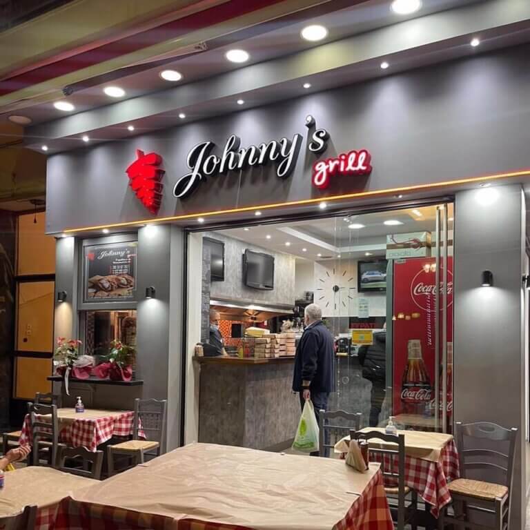 256218623 105800955257658 5028842943830485508 n 768x768