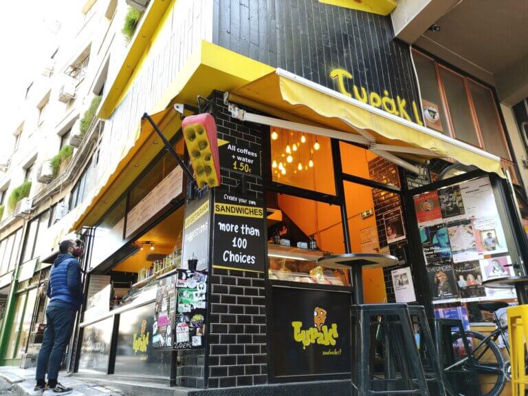 263138821 987487952117704 2940514213580007414 n 768x575