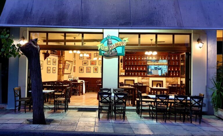 268124172 579371273321767 7924214478908480137 n 768x468