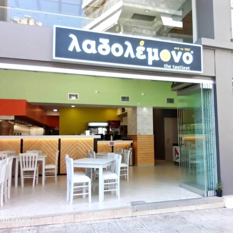 272659299 315180280625567 8770543952581822057 n 768x768