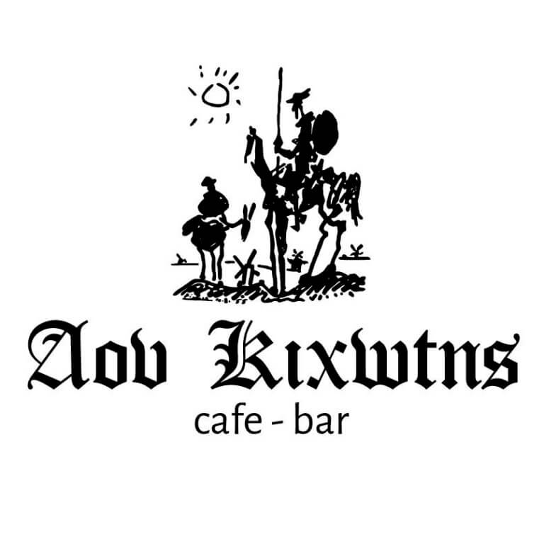 279425132 4353390784763667 4918157601687997638 n 768x768