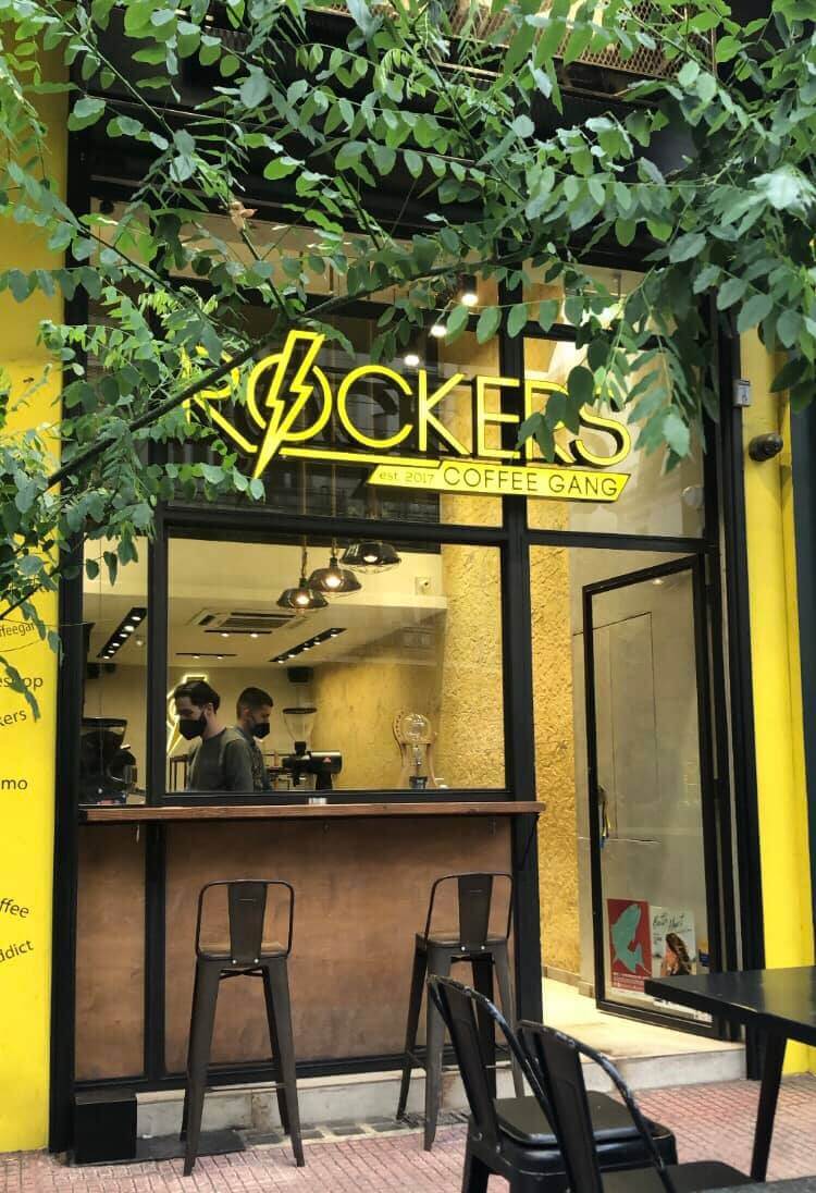 280366217 553203242830011 2115815670785580343 n 1