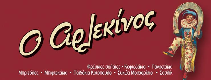 28276805 1622502807798357 5354882910350279243 n