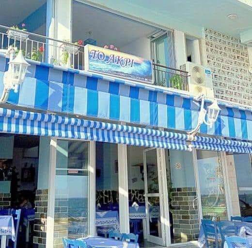 290757631 112706474816352 7945049363516549916 n