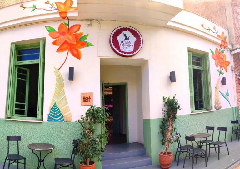 293988062 5730195243680394 7786247450871587264 n 768x543