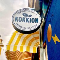 294161218 744566896763632 8903509058847876473 n