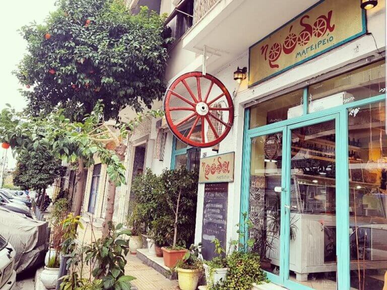 298769810 928882201389128 4834136474340235240 n 768x576