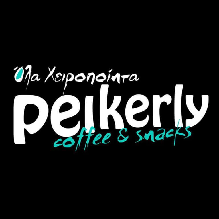 299151618 576806890637843 5478072603482785601 n 1 768x768