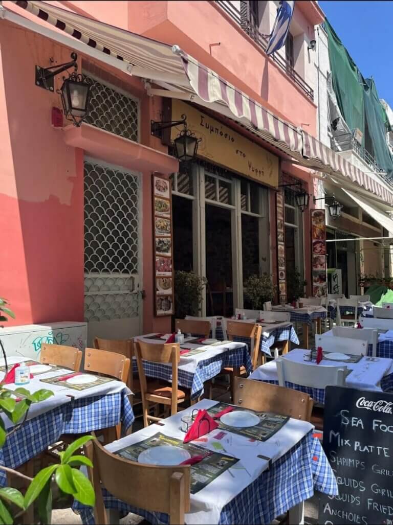 299823497 104521439042401 7399125253176538812 n 768x1027