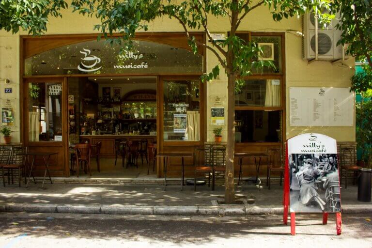 300374893 570686068089028 8335121391520918890 n 1 768x512