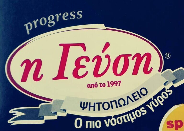 301187498 396318959293693 2343642588490187385 n 768x548