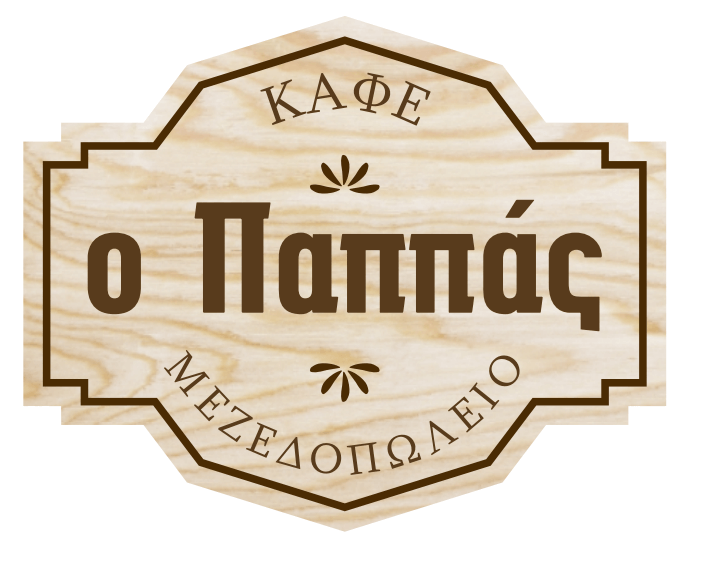 302207372 587812493133170 6569430384279294939 n