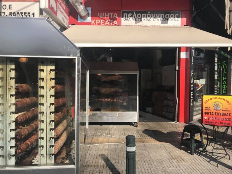 30261074 1629110983876870 5402782697581969408 n 768x576