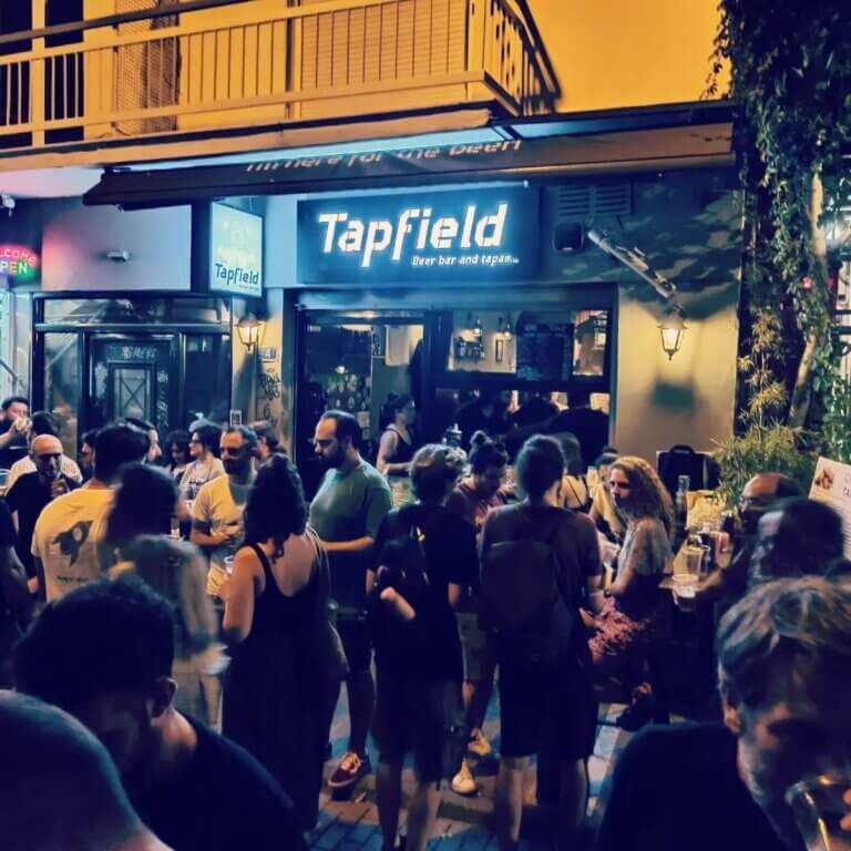 303154162 599967791627112 899253190944483116 n 768x768