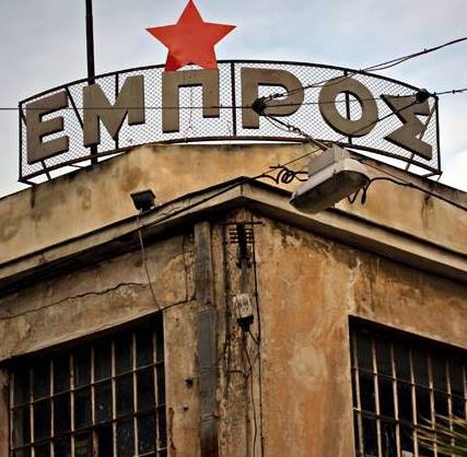 305847839 457060956452857 4346238783991002173 n