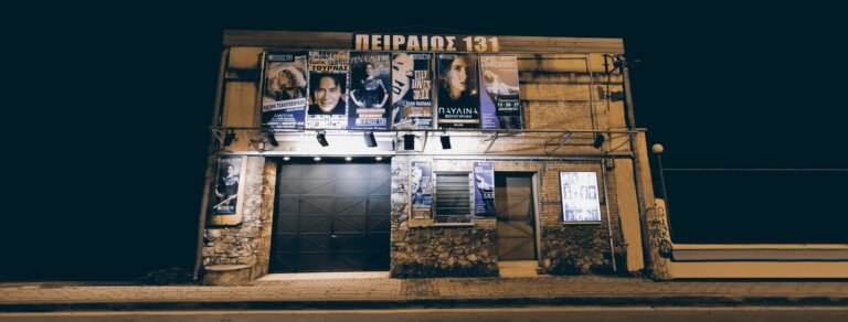 311280717 541157701346724 7468179654681139869 n 768x292