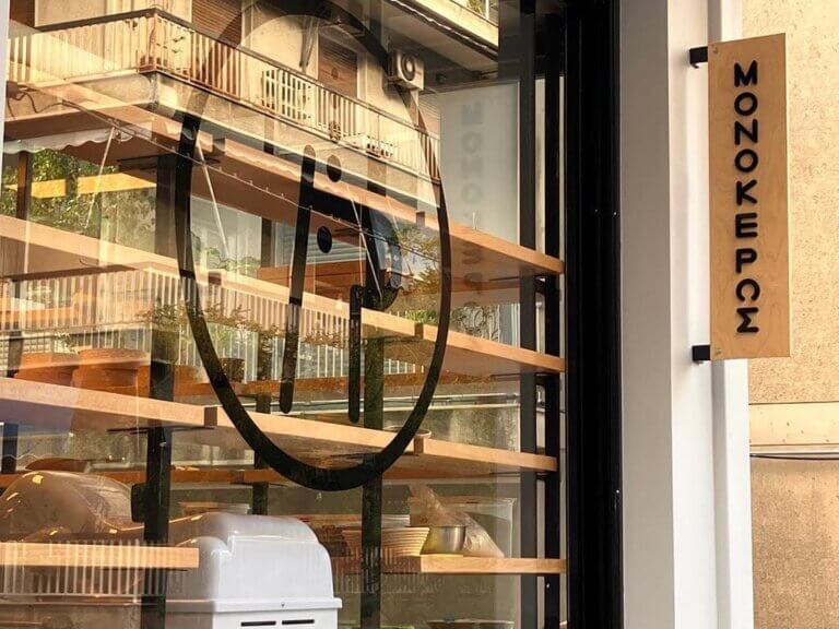 321141789 493549179426686 5308049489306086671 n 768x576