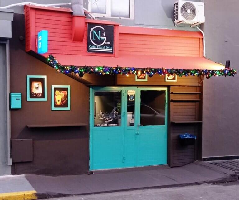 323006415 492036936404978 2477768162342747687 n 768x642