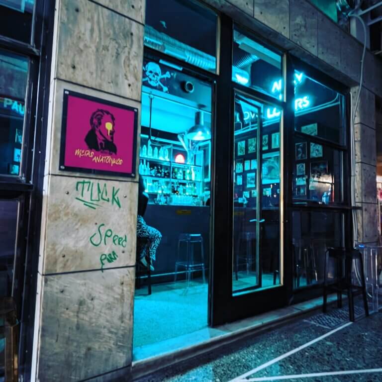 325665076 858580015429039 484812077723275555 n 768x768