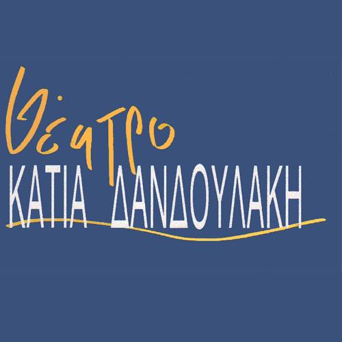 326541190 582881743235758 7310673098833170355 n