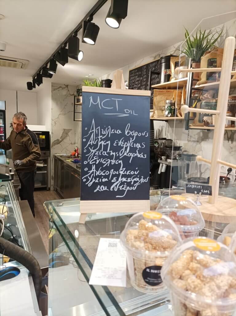 331288986 5837397482974108 83896237496255436 n 768x1027