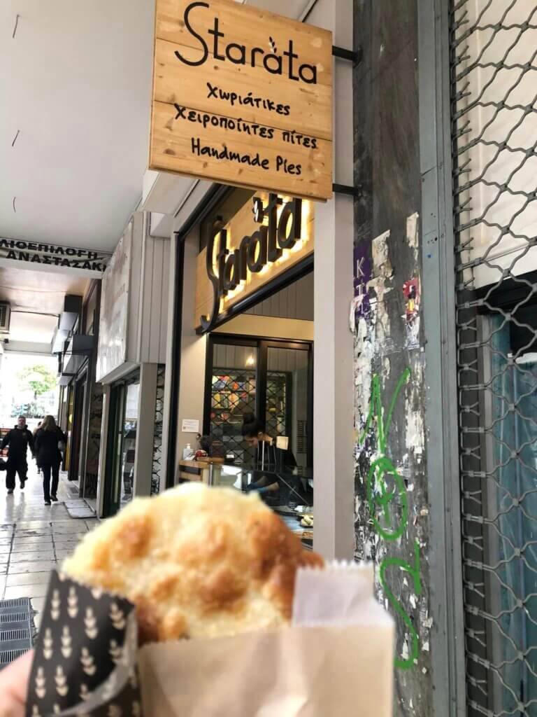 334499734 1012391886833569 3302093845963914818 n 768x1024