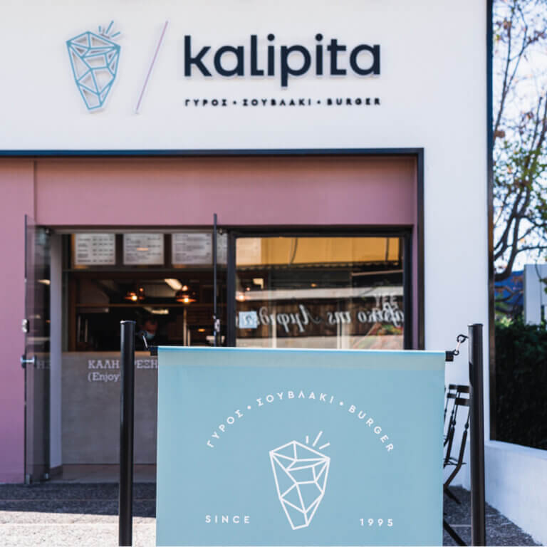 337897851 885173999242664 3593572356268807701 n 768x768