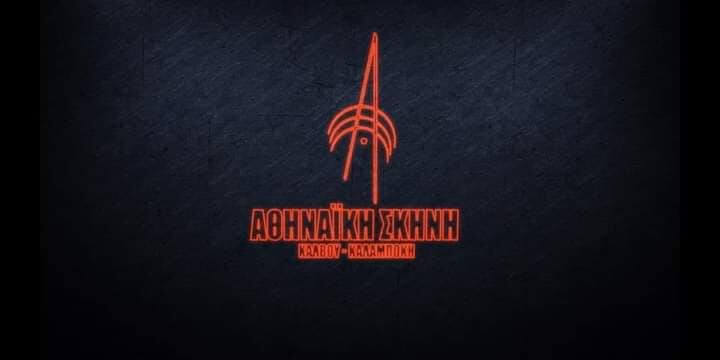 347416795 800865098441246 3785830586103267211 n