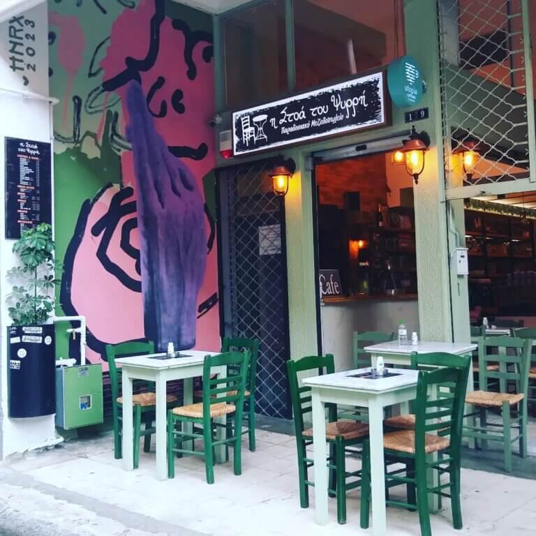 347422078 240345595393985 9165365670931250896 n 768x768