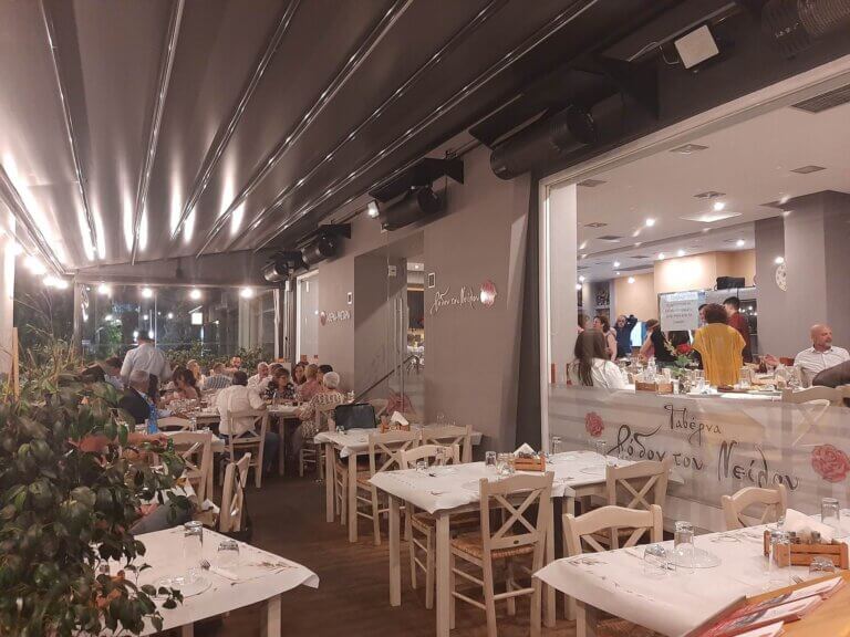 349646989 965000441508520 4282130697883639567 n 768x576