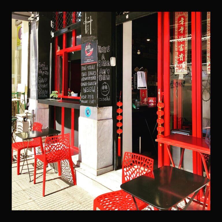 351884422 1184983779120359 1139305095564285630 n 768x768