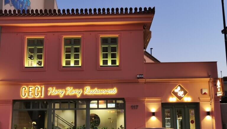 358722723 744852300984264 2641293259300053454 n 768x436