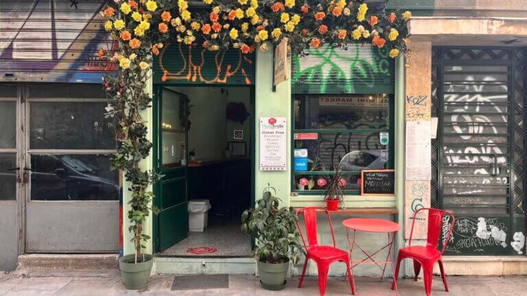 359514056 773989841095268 4052669544087954239 n 768x432