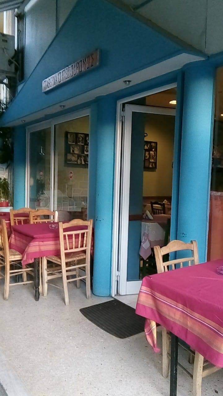 359834942 672300794919560 4833966483330988800 n