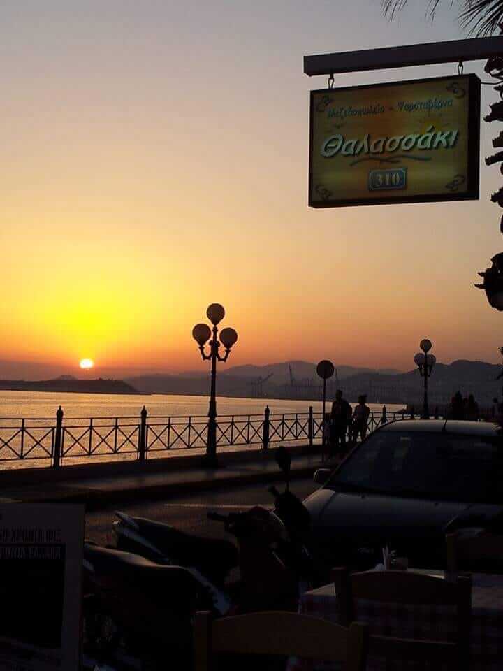 360088418 750288763767286 5170668756349094288 n