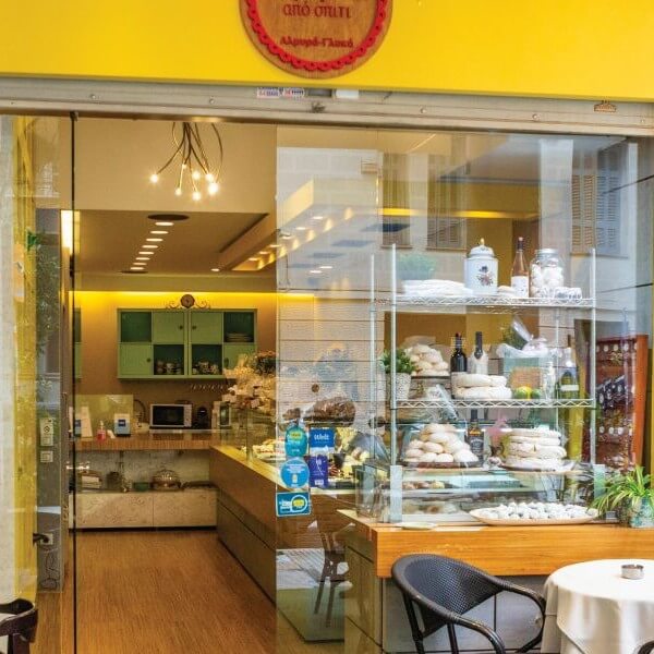 363363058 752821586849894 3327527344222232059 n