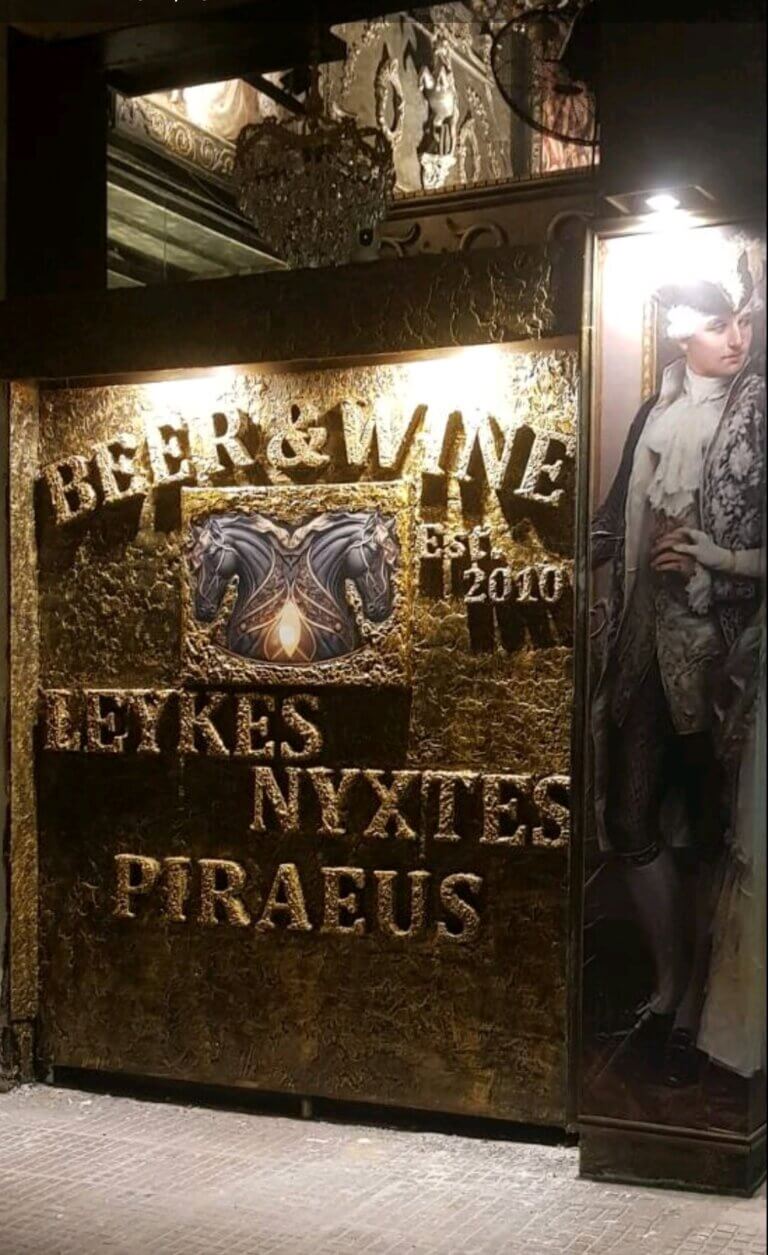 374694723 281455417975973 5144164840262447019 n 768x1255