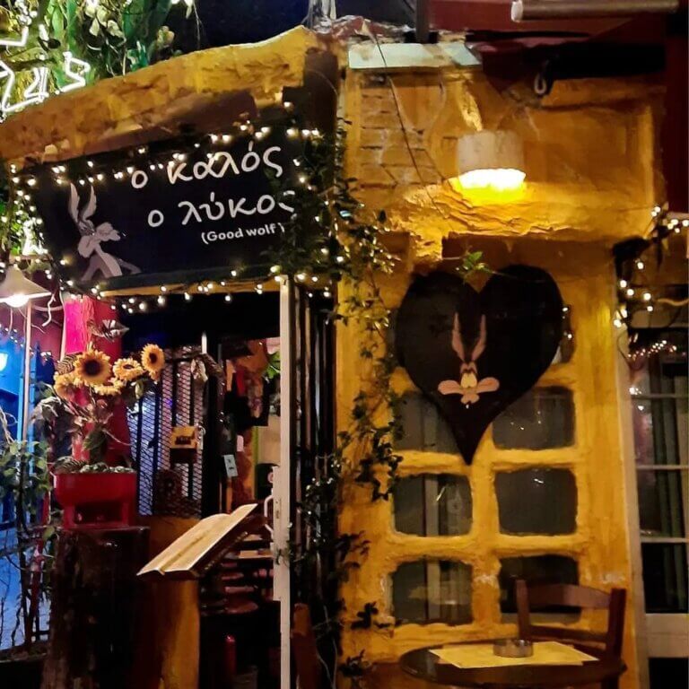 383230999 754706146667278 471890026298523000 n 768x768