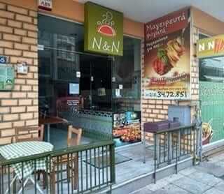 384101934 817744540352854 1718444728308499287 n