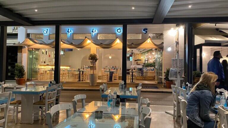 392960598 821444306651011 7676327061545742816 n 768x431