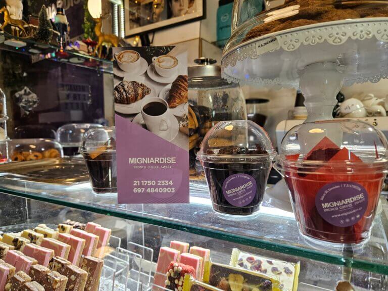 415989442 392340396651976 831561486828149599 n 768x576