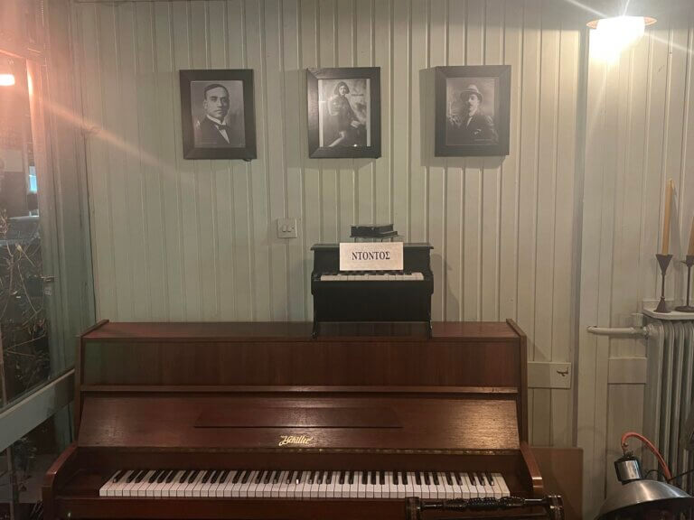 416836921 901673238329855 5290064814632184486 n 768x576