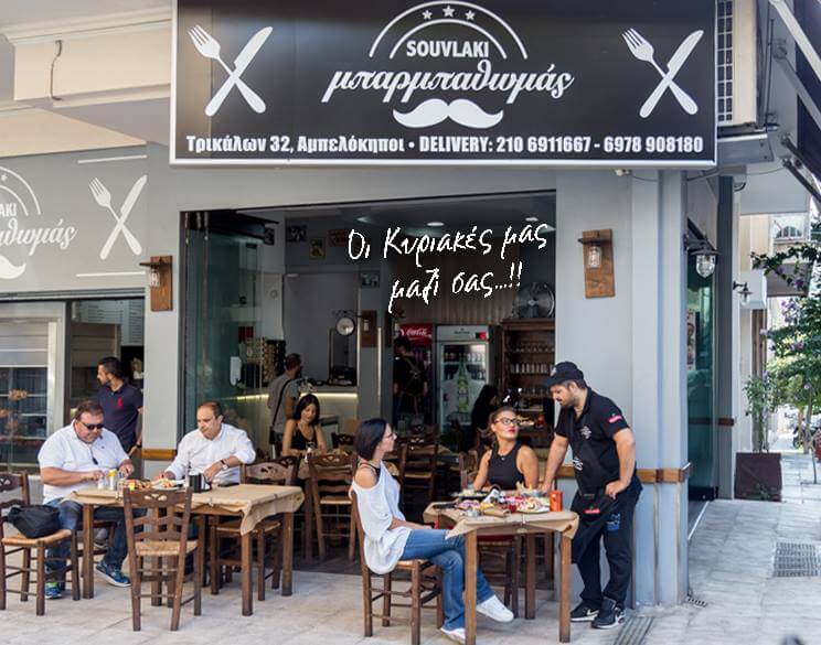 43669701 262439974455867 132444671010930688 n