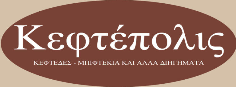 453399767 2303529436510083 8127135140594511648 n 1 768x284