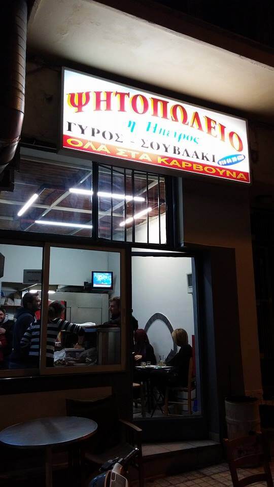 455130095 3534824326767122 5972738789064887020 n 1