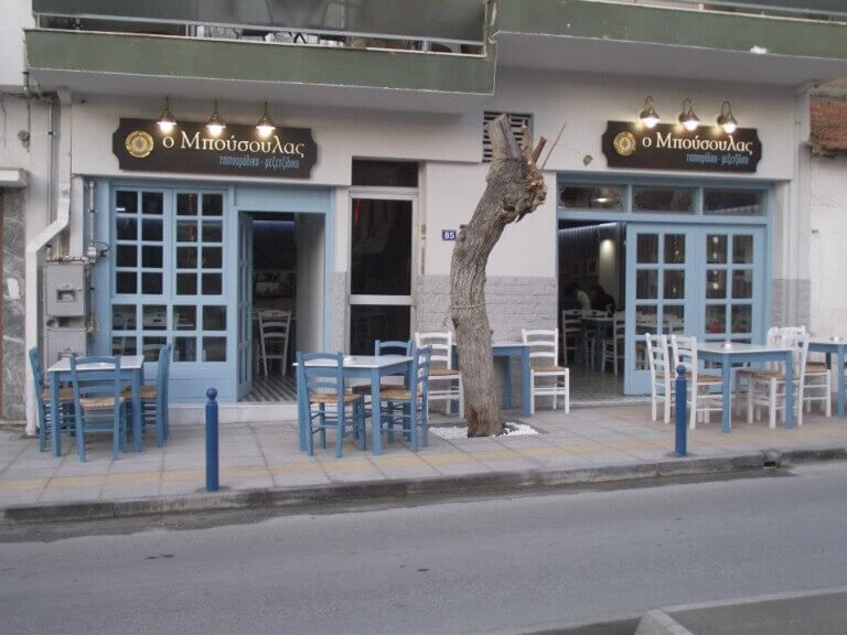 455152586 3301777499956567 3946162632601294731 n 768x576