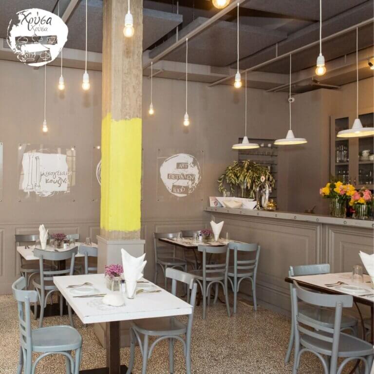 457661087 1025162249619549 27965745808085328 n 768x768