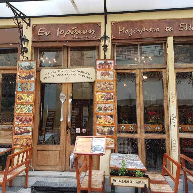 53050729 10215253520869638 2446347744701317120 n 768x765