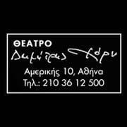 530708 218316868298434 29563972 n